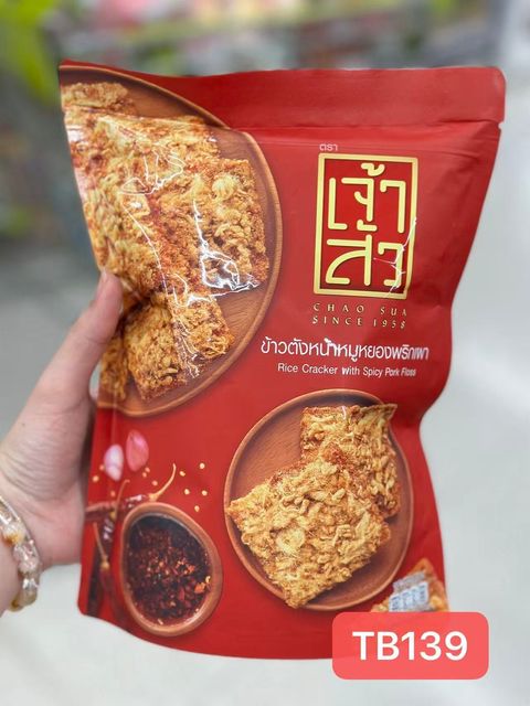 Image_20251110132511_209_15