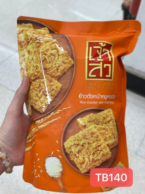 Image_20251110132512_210_15