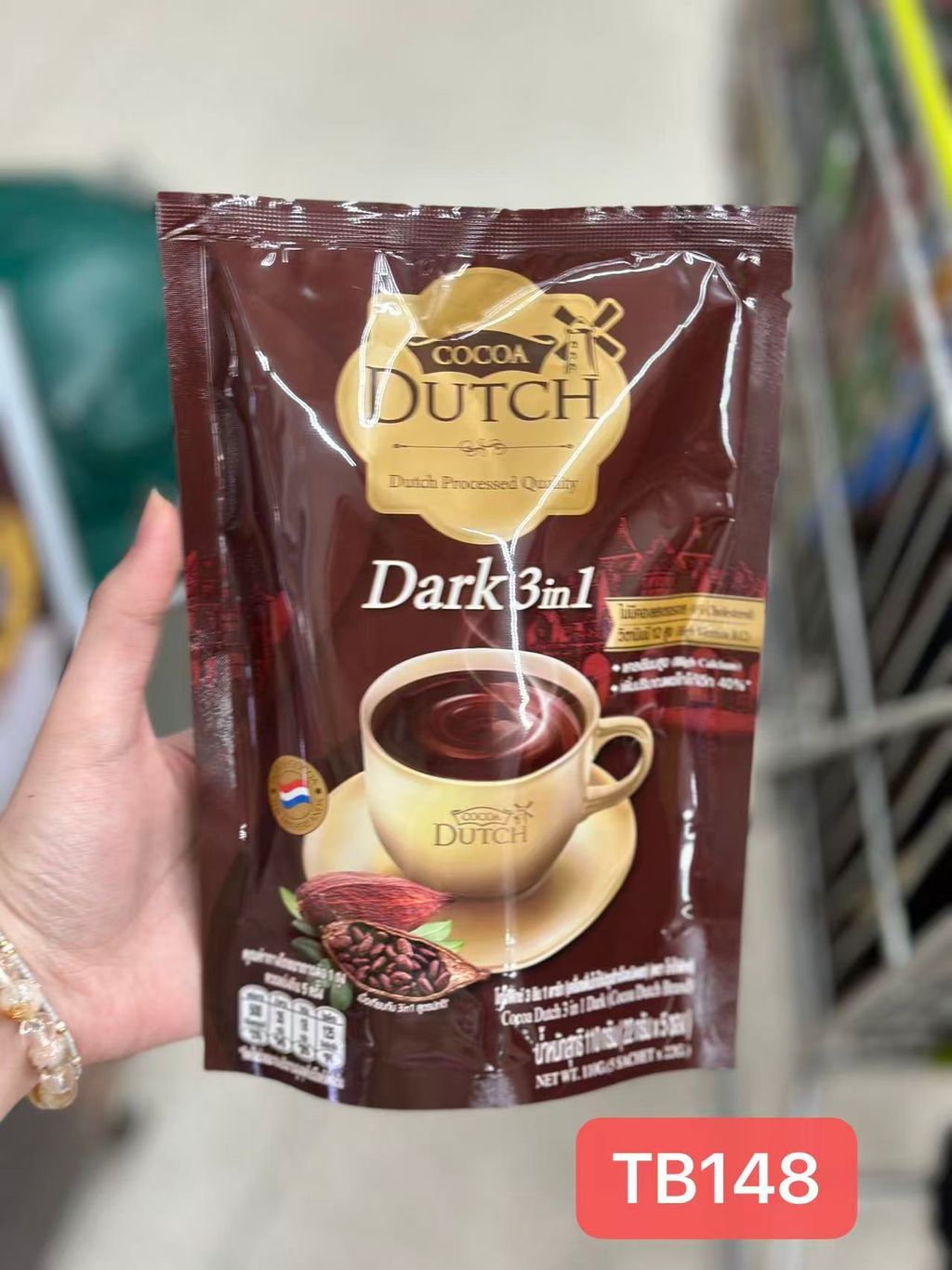 Image_20251110133029_218_15