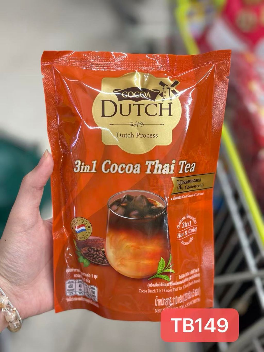 Image_20251110133030_219_15