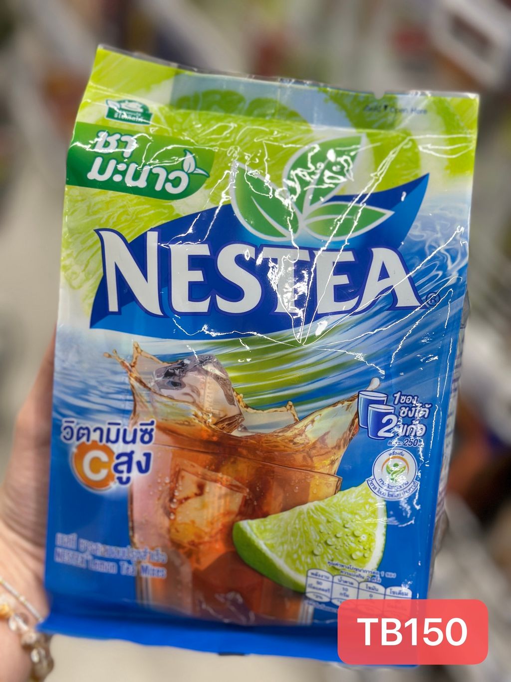 Image_20251110133032_220_15