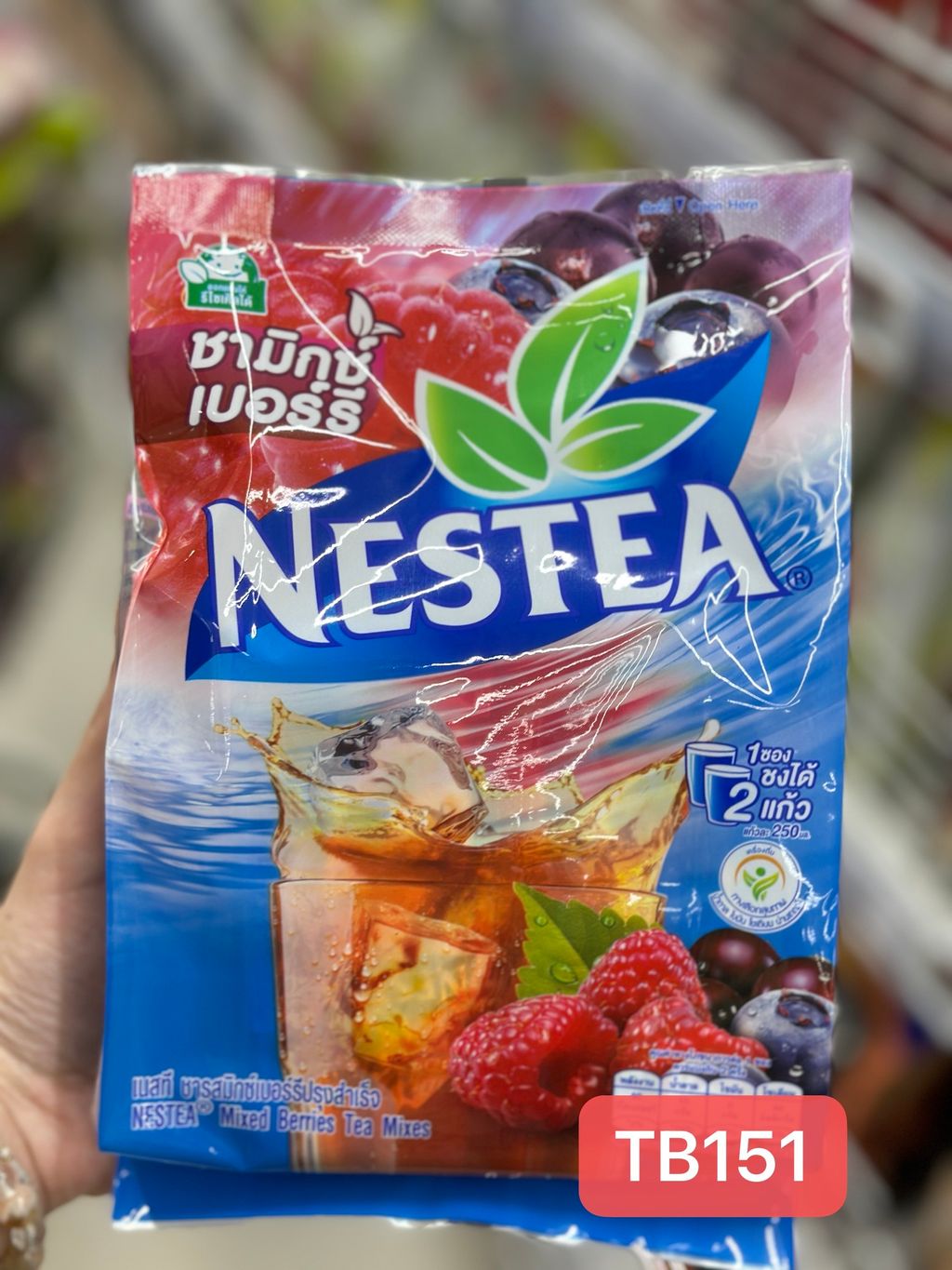 Image_20251110133033_221_15