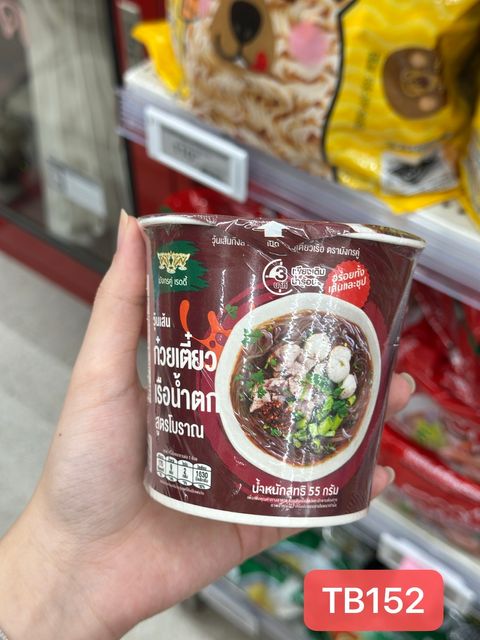 Image_20251110133932_222_15