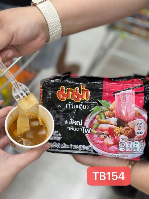 Image_20251110133934_224_15