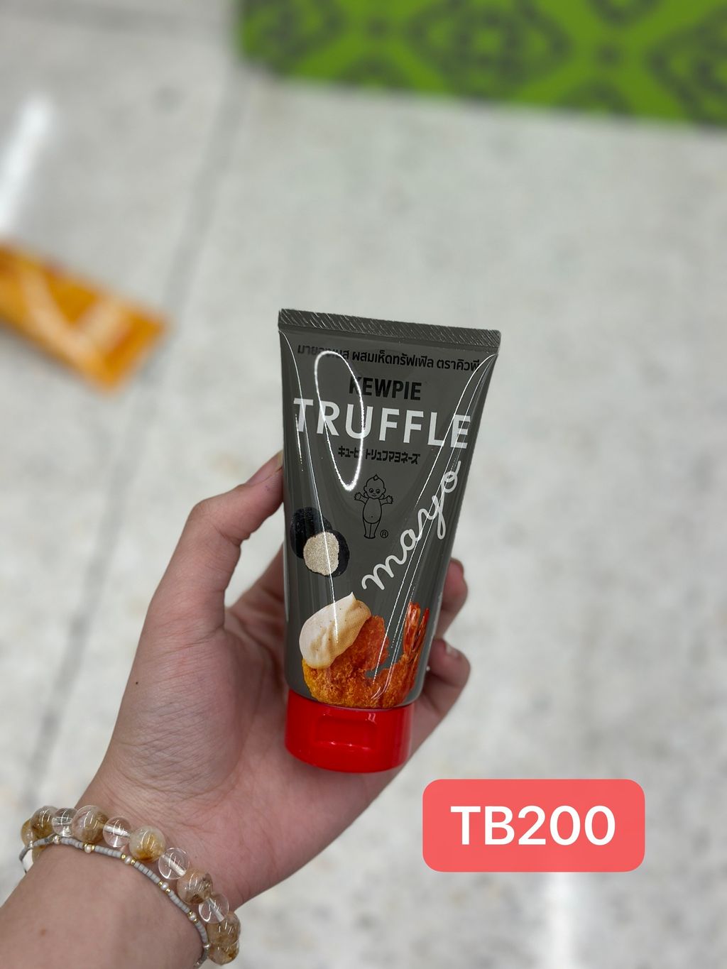 Image_20251110133942_231_15