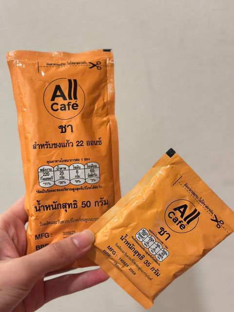 Image_20251111012906_203_1