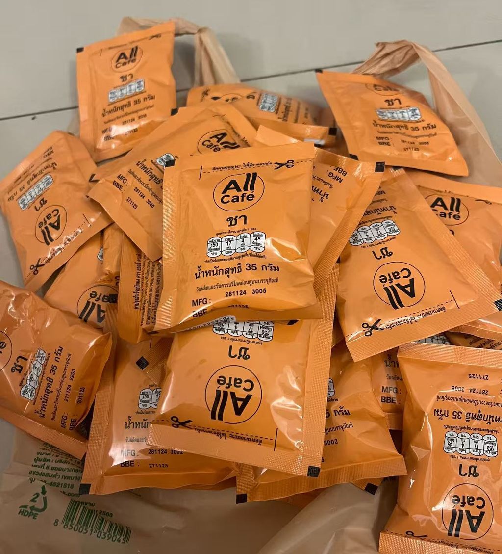 Image_20251111012909_204_1