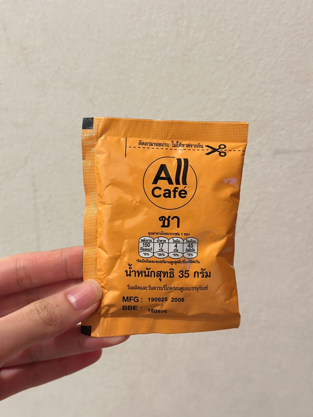 Image_20251111020816_208_1