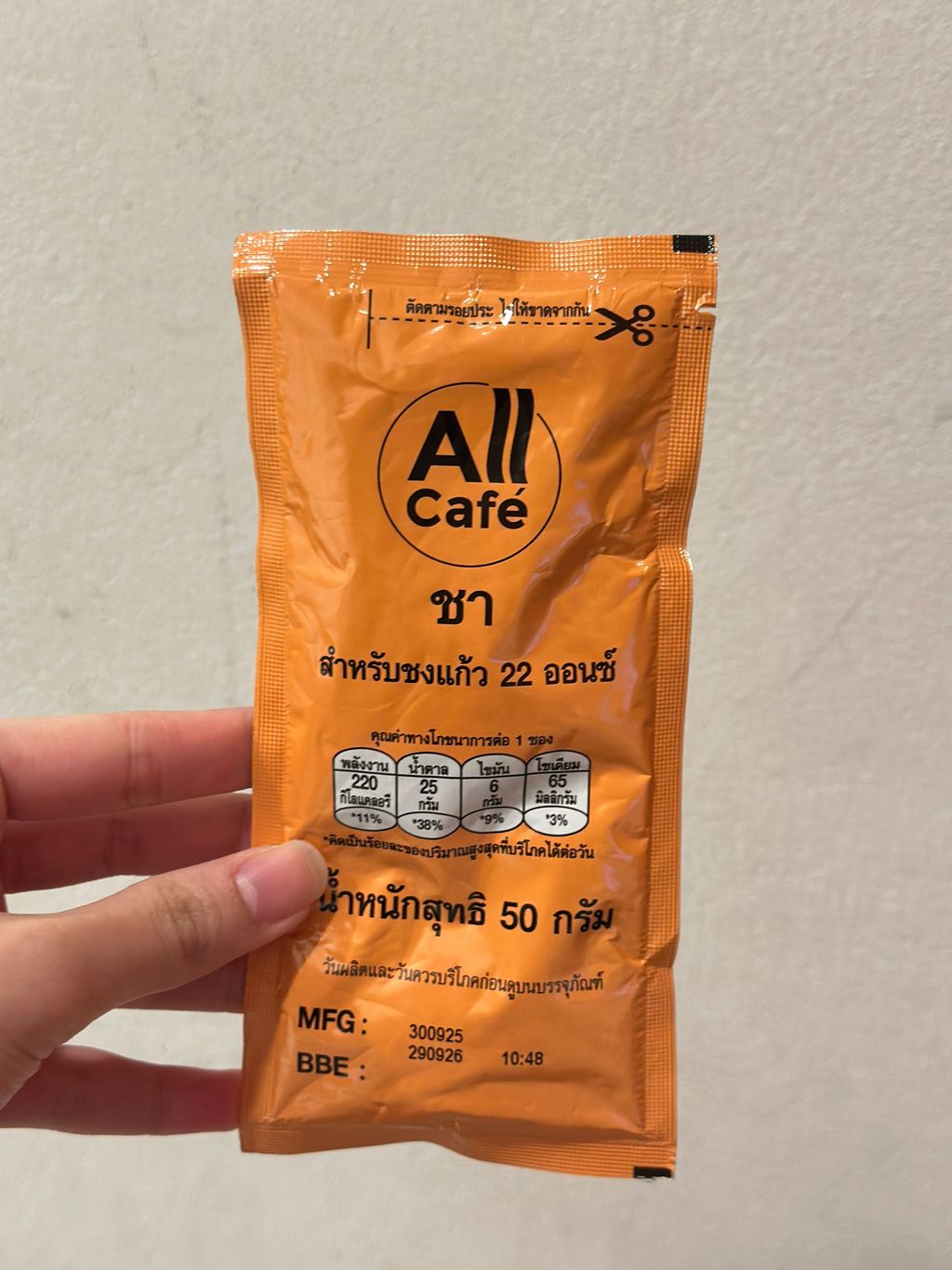 Image_20251111020814_207_1