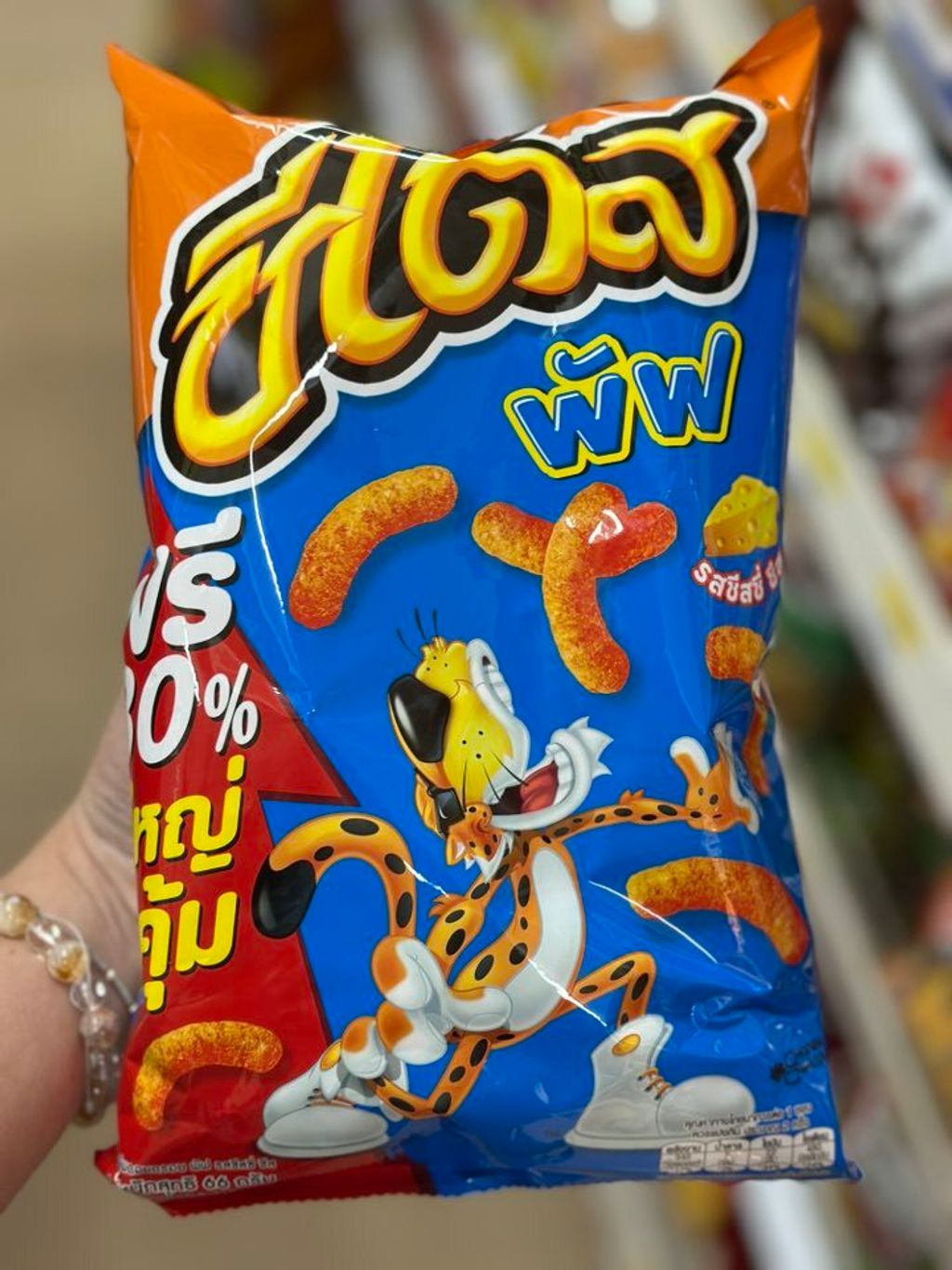 579229188_727029663746480_5312797999369692141_n