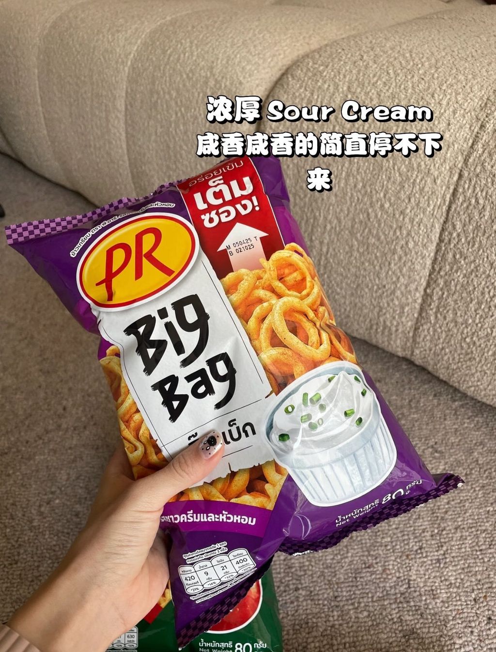 580588183_727033257079454_7130199541400701400_n