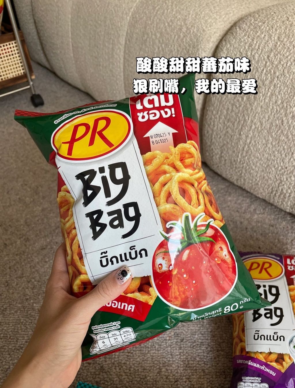 580615337_727033220412791_3277940180459996230_n