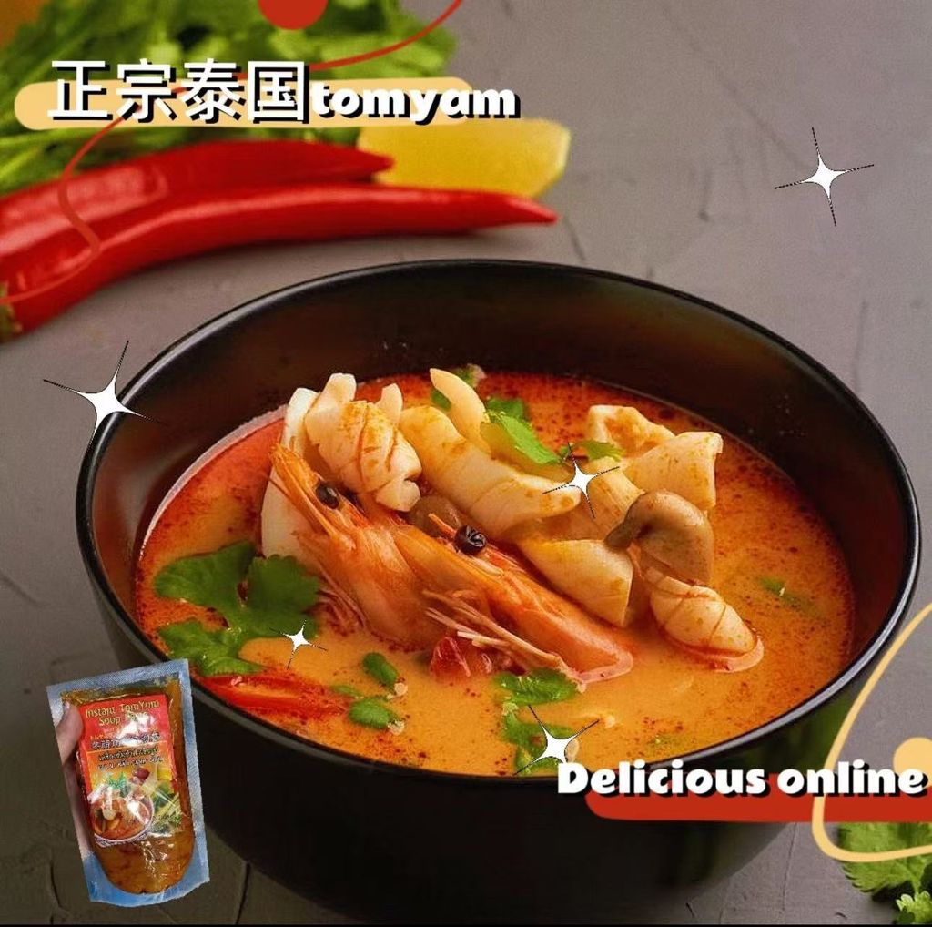 Image_20251111103535_215_1