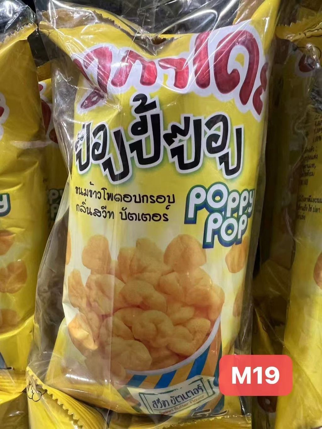 Image_20251111110032_219_1