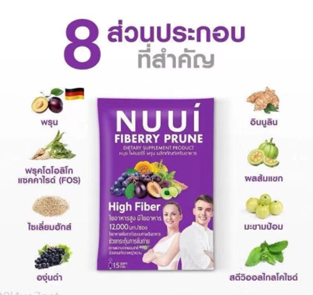 屏幕截图 2025-11-11 110541