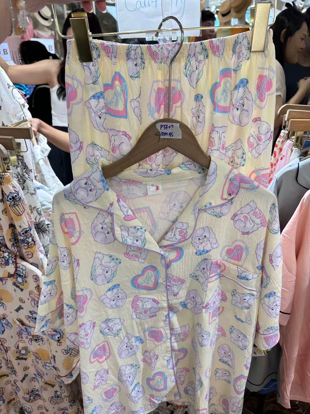 Image_20251112005325_252_1