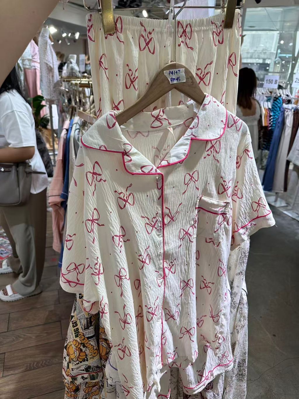 Image_20251112005332_255_1