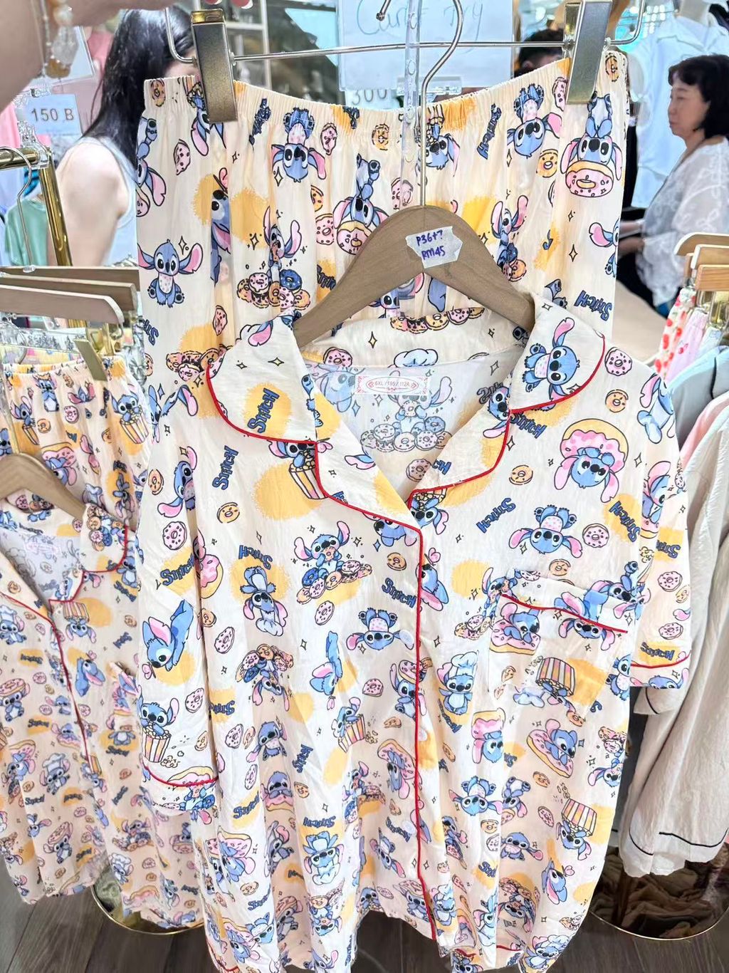 Image_20251112005322_251_1