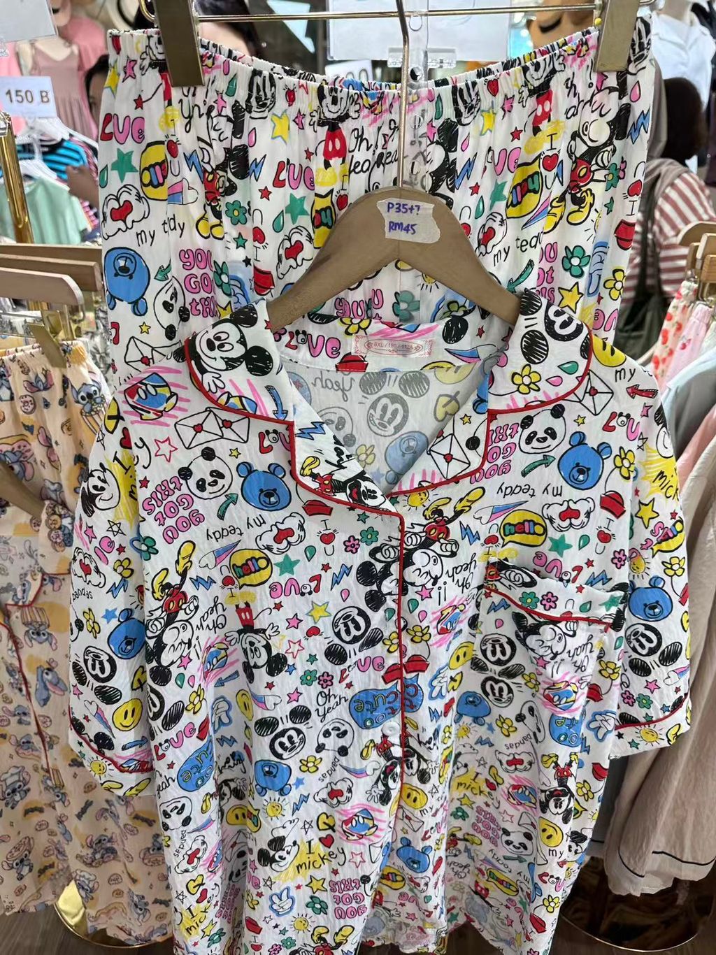 Image_20251112005320_250_1