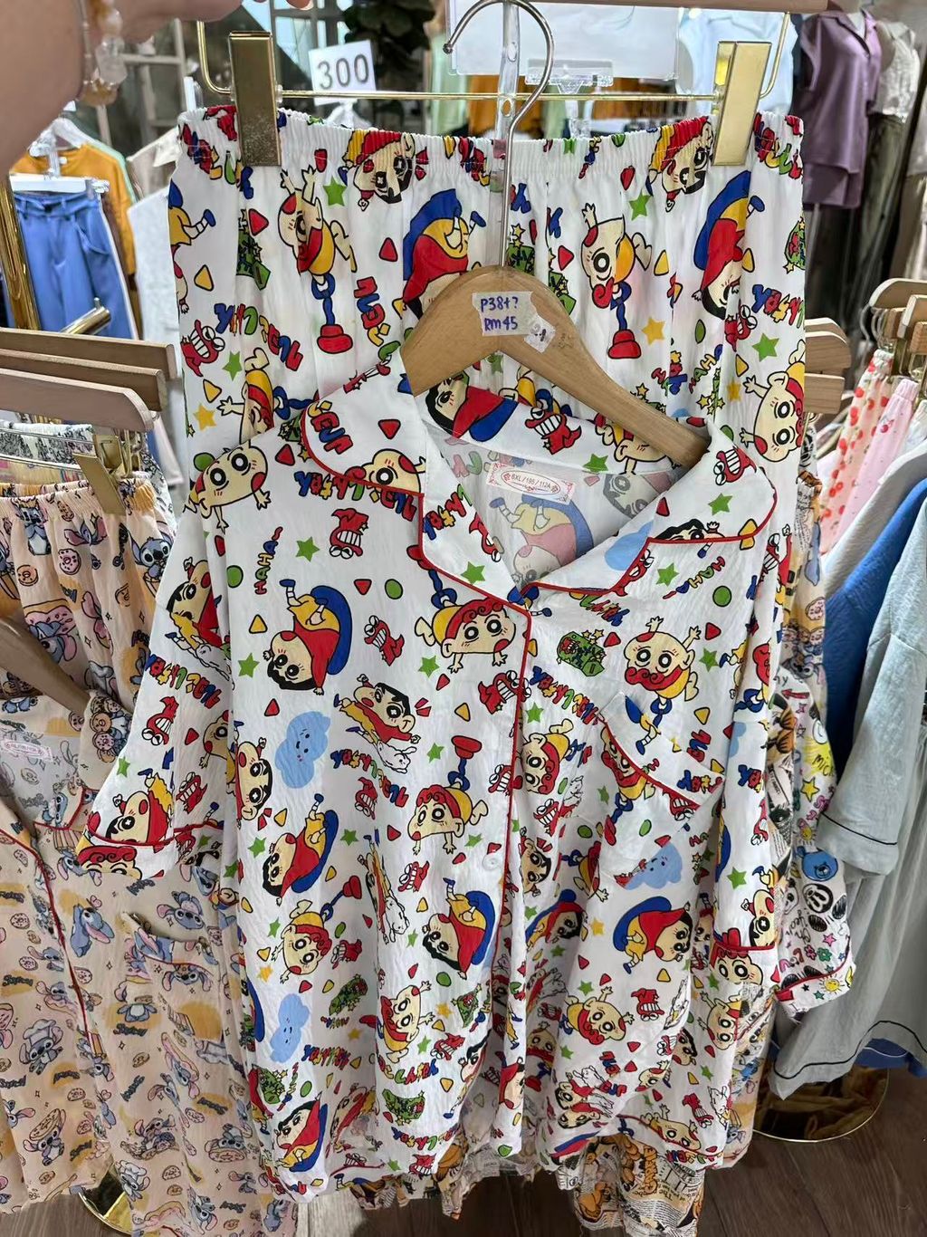 Image_20251112005327_253_1