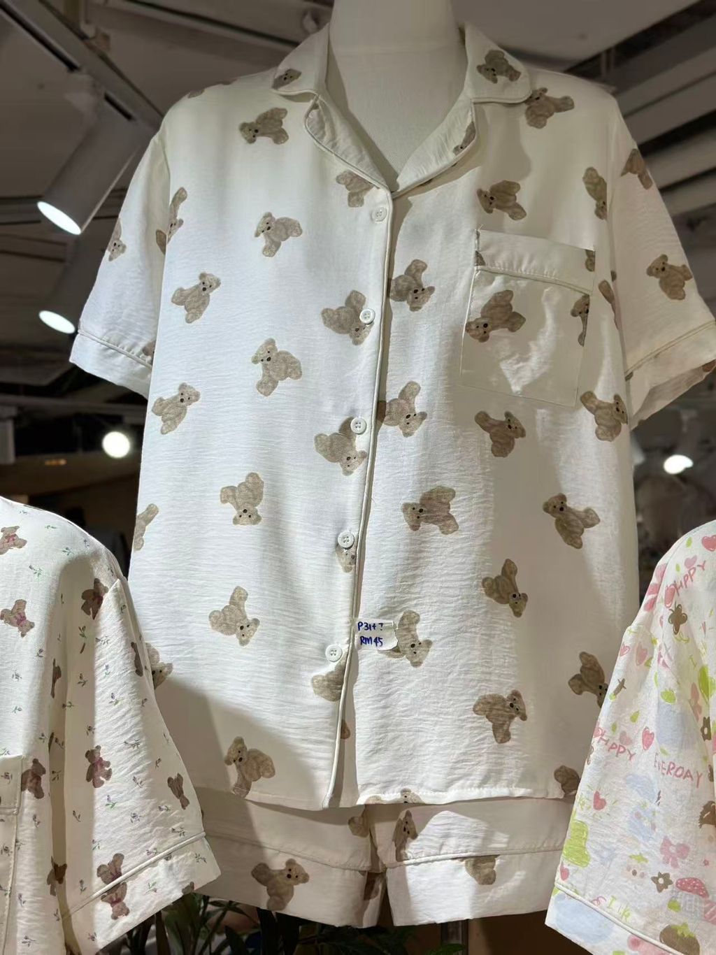 Image_20251112010159_280_1