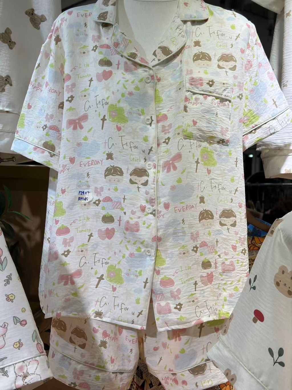 Image_20251112010157_278_1