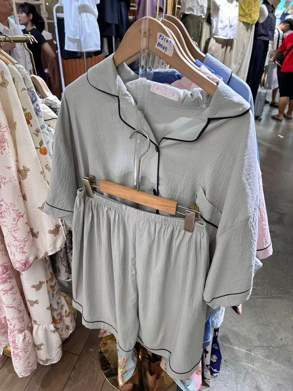 Image_20251112010145_264_1