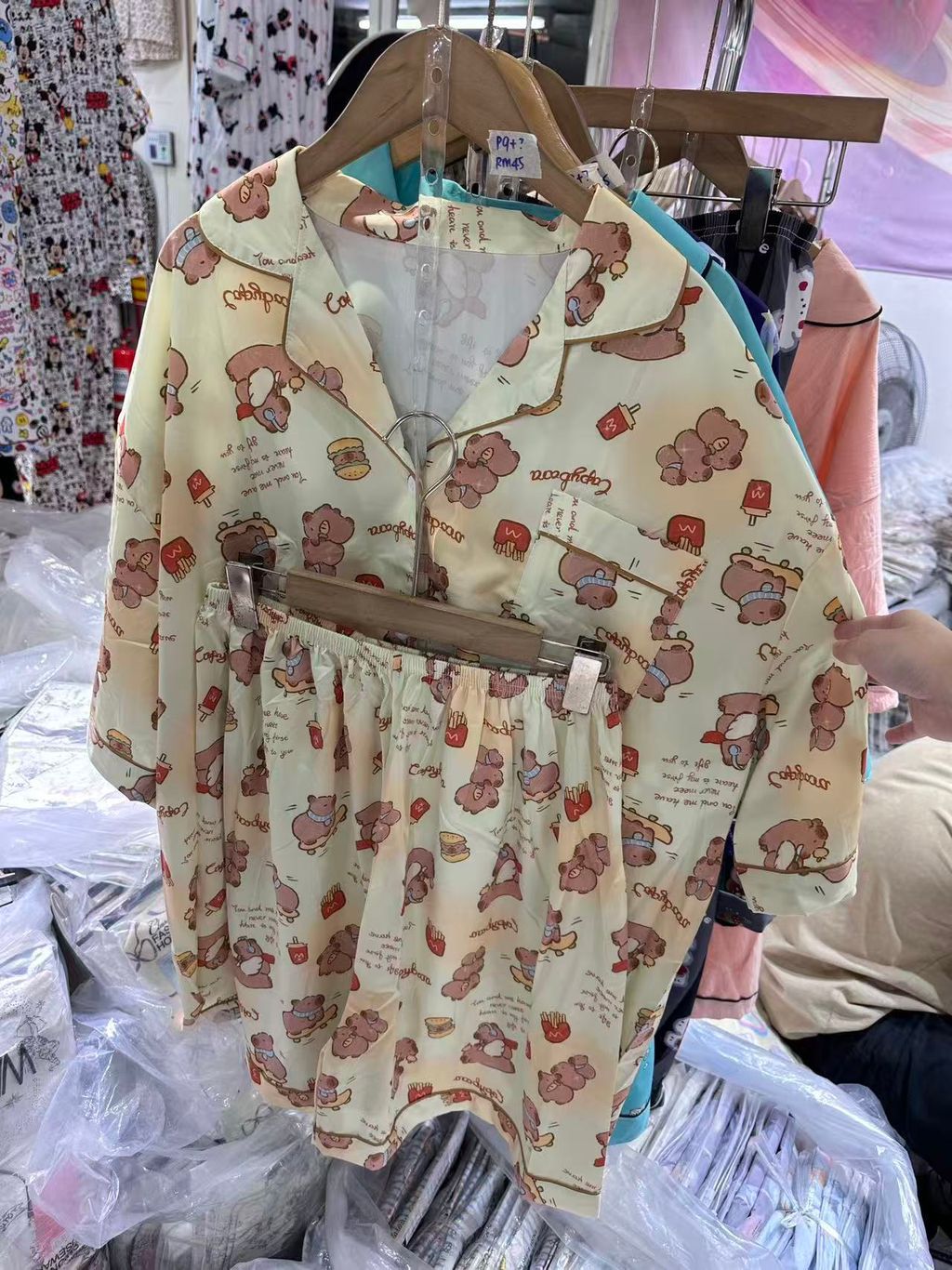 Image_20251112010139_258_1