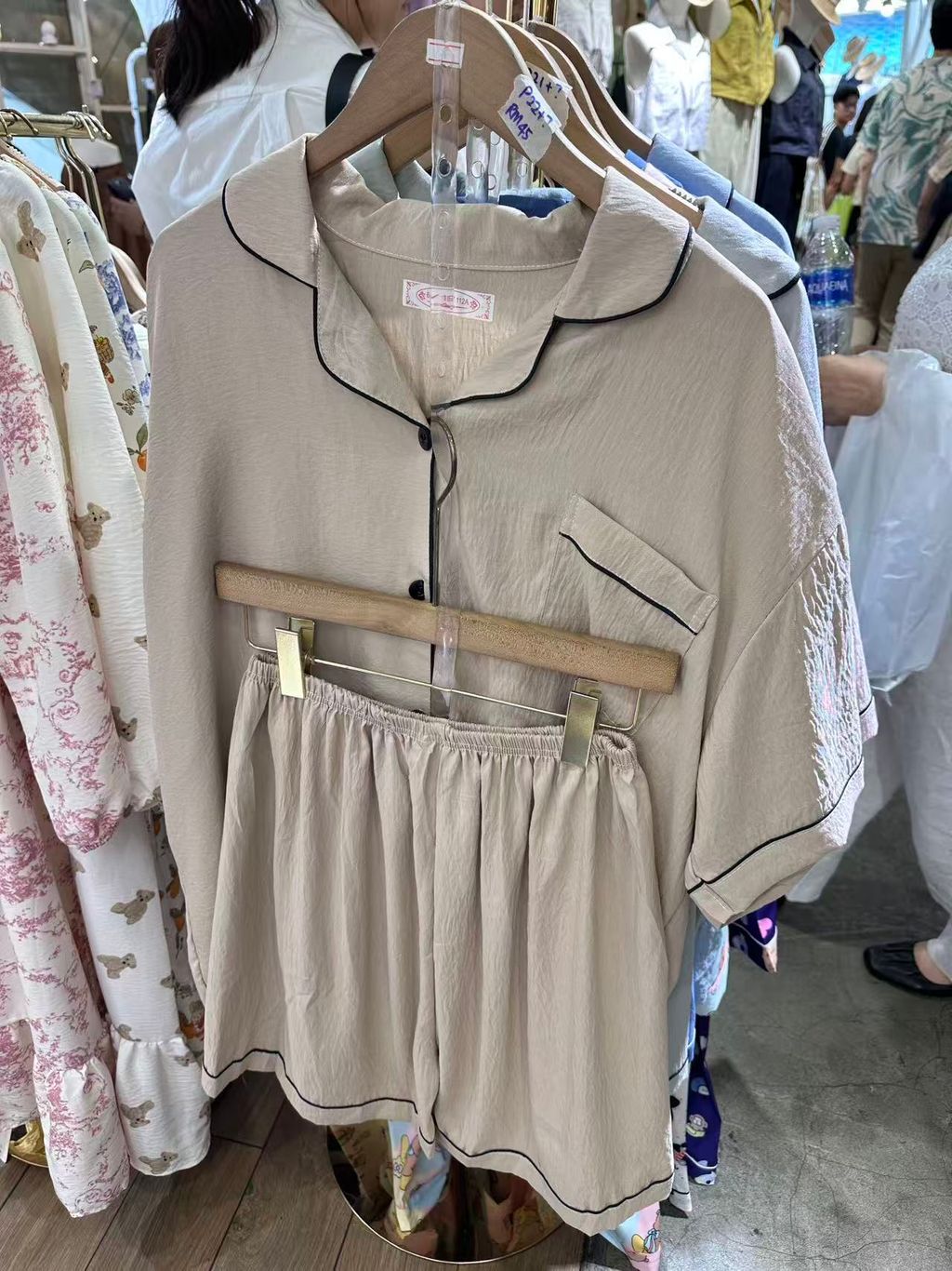 Image_20251112010146_265_1