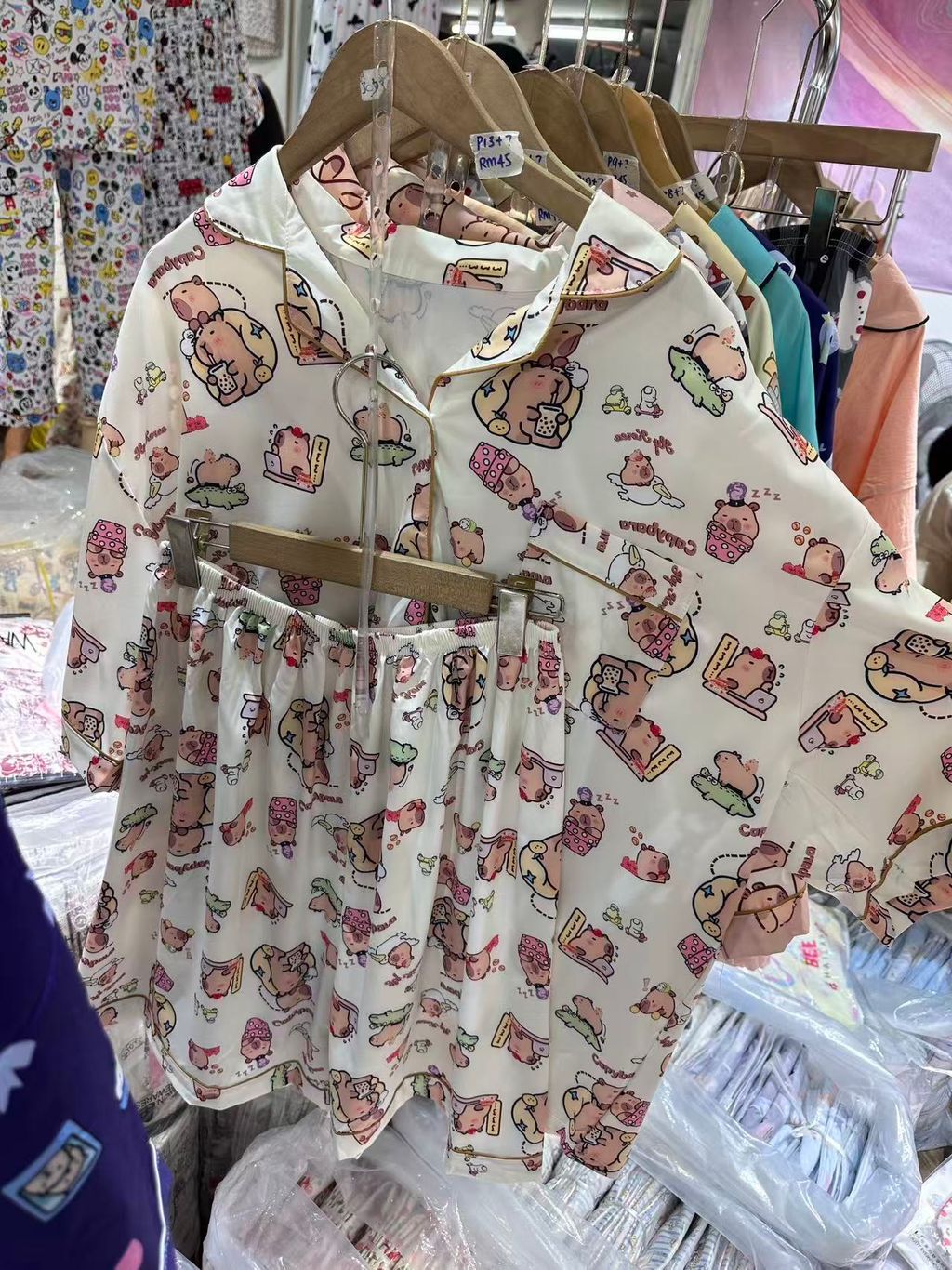 Image_20251112010142_262_1