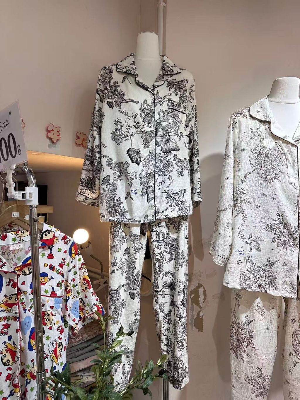 Image_20251112011254_284_1