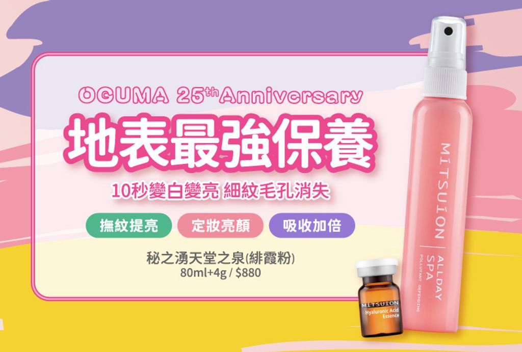 o_1iqlocbg47ak1fav1abh1196no44v