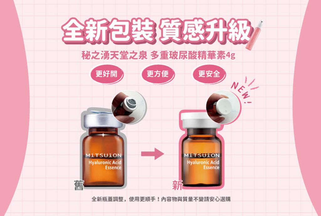 o_1ihk20tinf646nleuf15ho1r3r1n