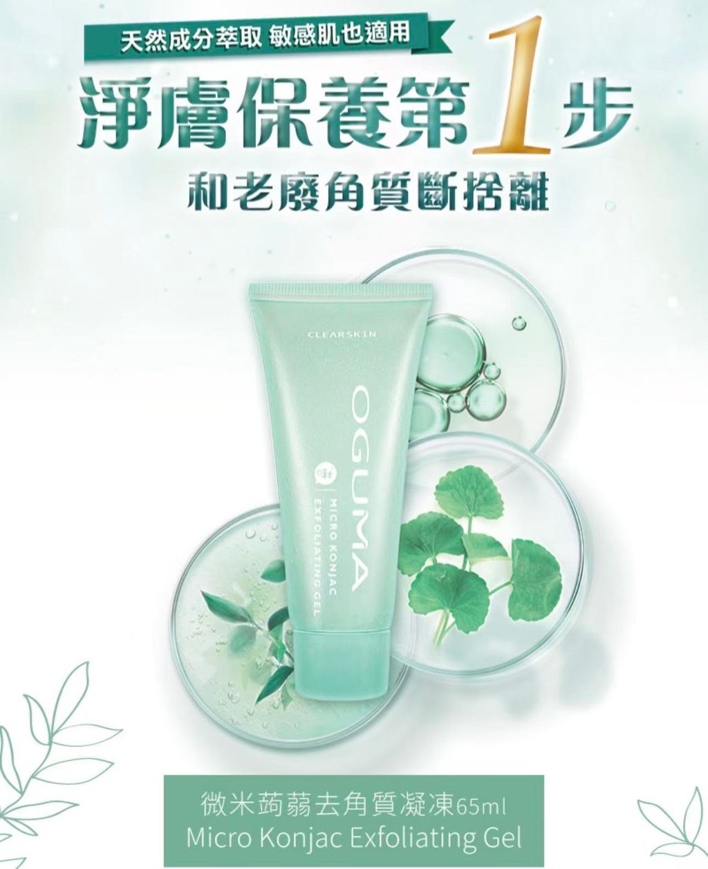 Image_20251122100226_452_1