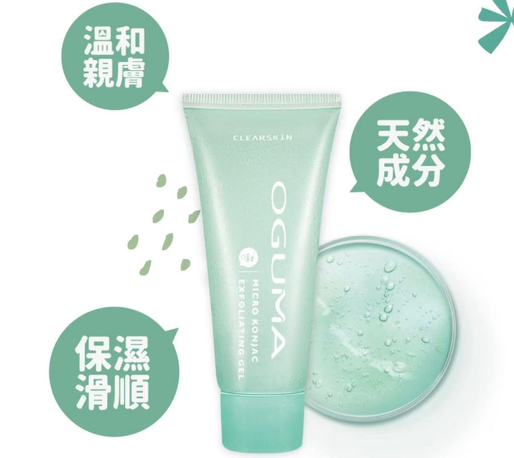 Image_20251122100225_451_1