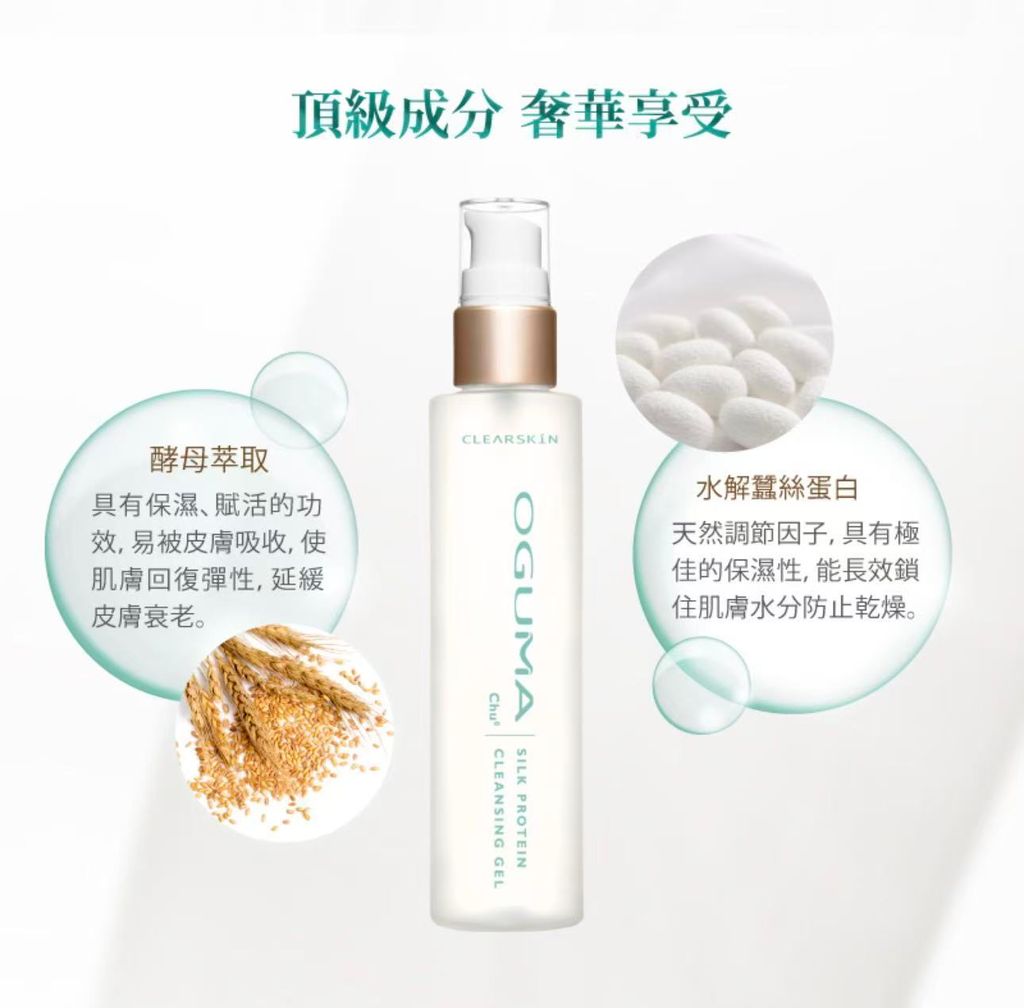 Image_20251122100600_454_1