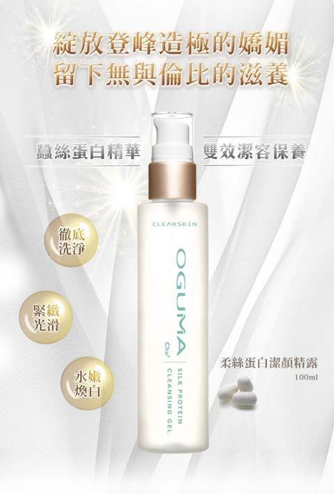 Image_20251122100602_457_1