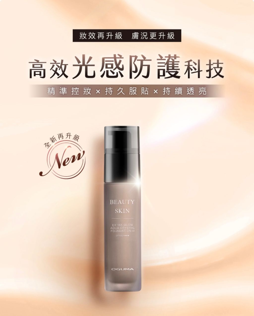 Image_20251122101021_461_1