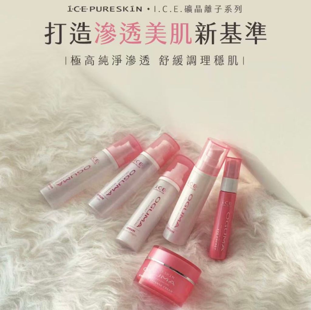 Image_20251122102105_467_1