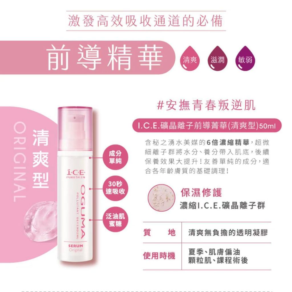 Image_20251122102106_468_1