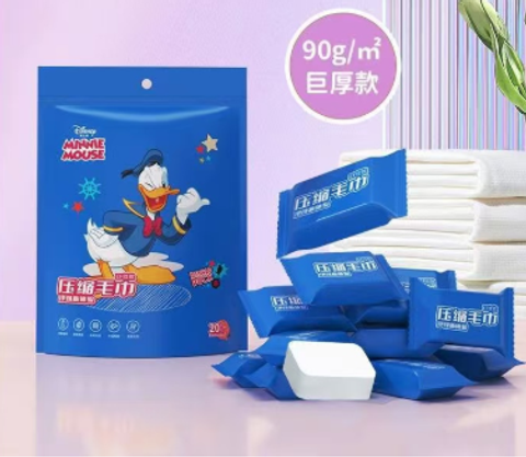 屏幕截图 2025-11-22 124629