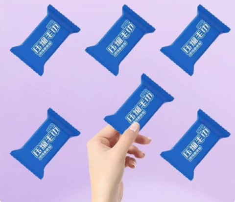 屏幕截图 2025-11-22 124652