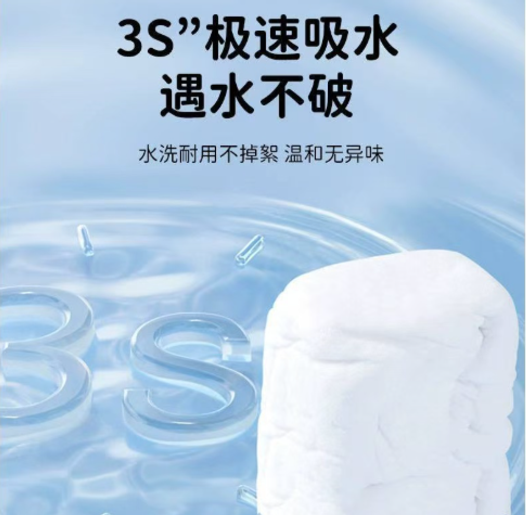 屏幕截图 2025-11-22 124712