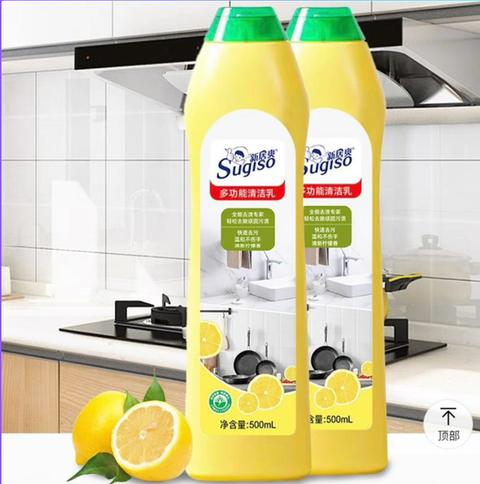 屏幕截图 2025-11-24 112139