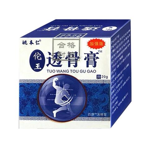 Image_20251124141957_518_1