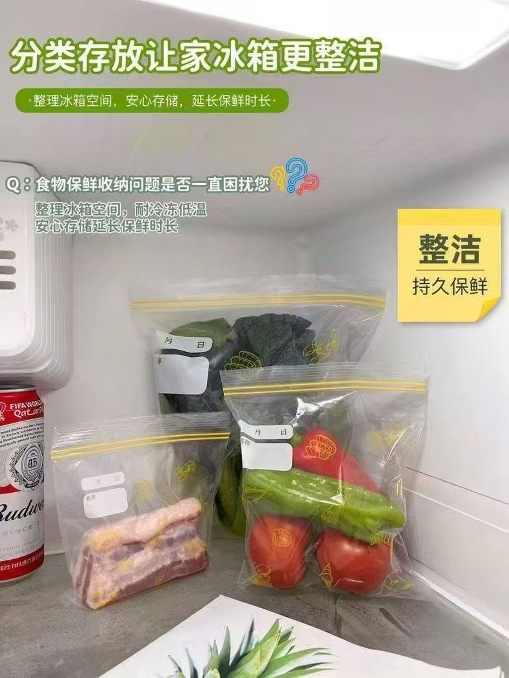 586585326_737752582674188_2689660854503435380_n