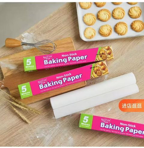 588614469_737743622675084_3267909741448814174_n