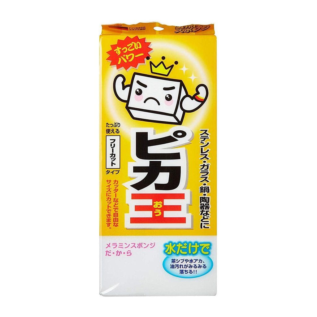 884d49623d9c0e714954a487f133f474