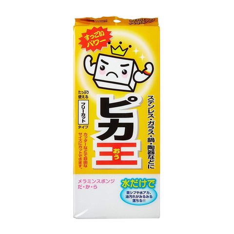 884d49623d9c0e714954a487f133f474