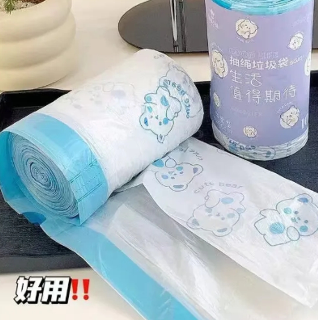 屏幕截图 2025-11-25 122022